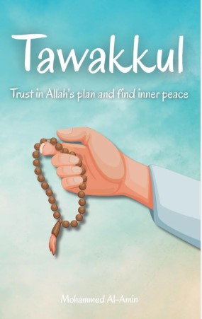 Tawakkul by Mohammed Al-Amin
